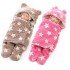 Akshya Baby Blankets New Born Pack of 2pc Super Soft Baby Wrapper for Baby Boys, Baby Girls, Sweater Type Babies Clothes (76cm x 70cm, 0-6 Months)